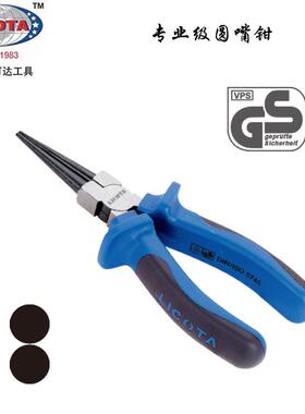 美国LICOTA力可达进口 圆嘴钳圆头钳卷圈钳卷圆圈钳APT36007