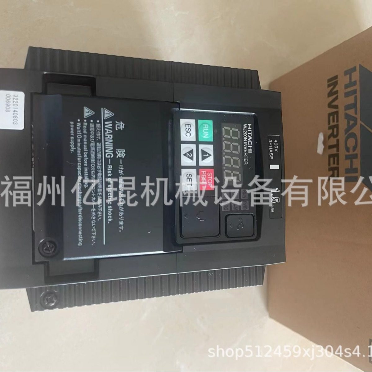 Hitachi日立变频器WJ200N-007HFC现货其他型号咨询客服