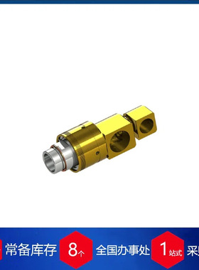 德国HAAG + ZEISSLER铝制或黄铜旋转接头7101系列994002