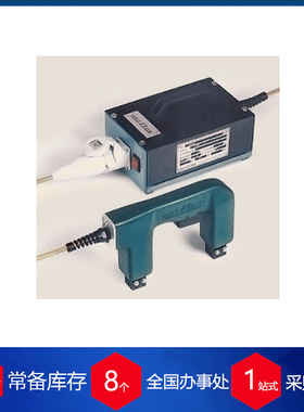 供应德国Uniflux手磁铁UF 42