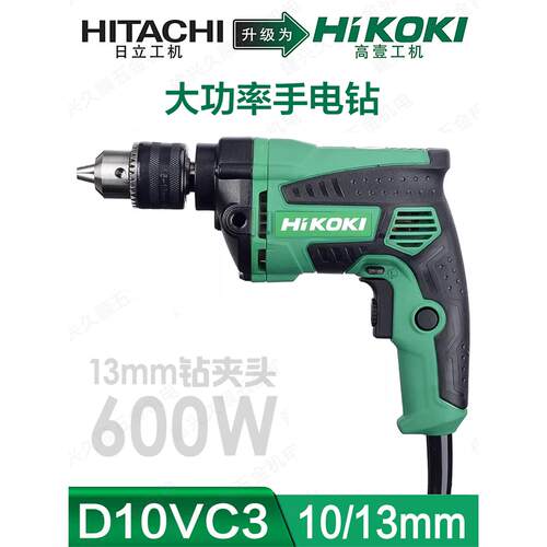 高壹原日立Hiko工机专业