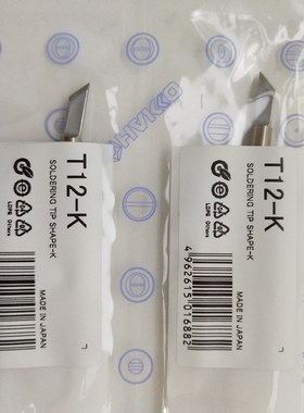 日本 白光HAKKO T12-K 烙铁头 用于FX-951/950电焊台