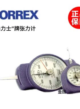 瑞士CORREX确力士张力计高精度数字张力计30CNP到500CNPKM