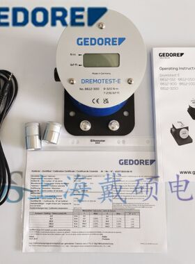 德国 吉多瑞GEDORE1856111 8612-300 电子扭矩测试仪 9-320N.m