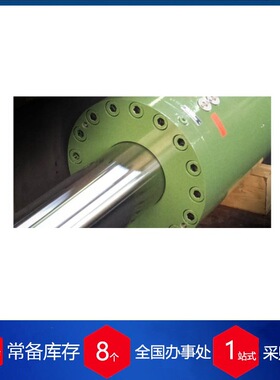 德国Gegner-Hydraulik标准液压缸GEGNERHDL 100/70 X25 MM