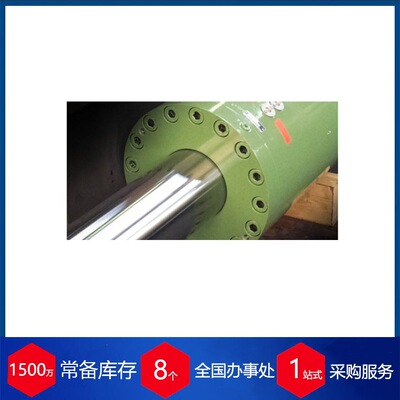 德国Gegner-Hydraulik标