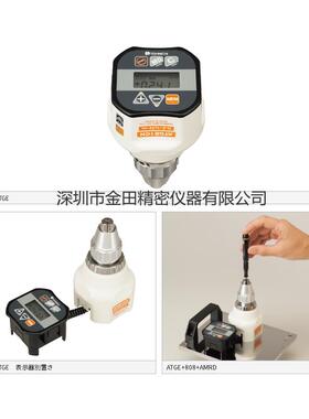 正品日本东日手持数显扭力计ATGE05CN-G 1CN 2CN 5CN 10CN 20CN-G