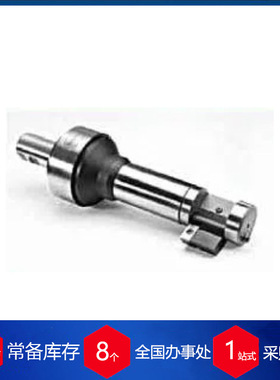 供应德国Hermann Bilz机械领域微型沉孔倒角手动自动反划刀