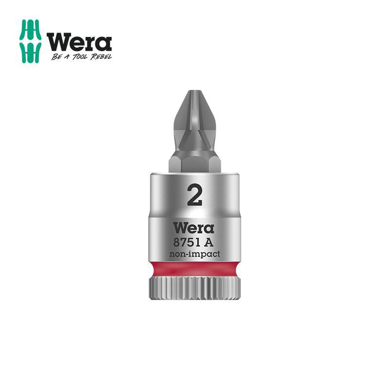 德国原装进口wera维拉五金工具8751 A Zyklop十字批头套筒1/4&ldq