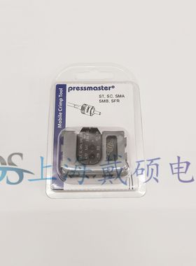 瑞典 Pressmaster 4300-3136压模3140 3144  3141 3138 3148 3146