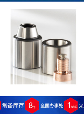 供应德国HAKOS导向销 FBS-200系列