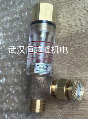 MAEDA KOKI前田MKCT30-4TW MKTV25-3TW水用流量计量大从优