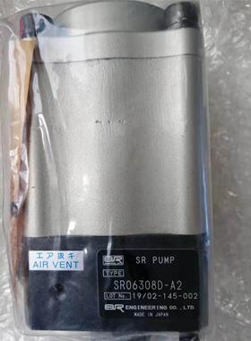 武汉供应日本SR气动泵SR10009D-A2 SR06309A-A2 SR10009A-A2