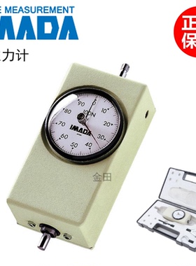 正品日本依梦达IMADA推拉力计UKT-2K 3K 5K 10K 20K 30K