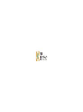 RV-710 M10C-VF M31C-VF-SB RS-810S-VF-P S-980VF NSK-117M-T