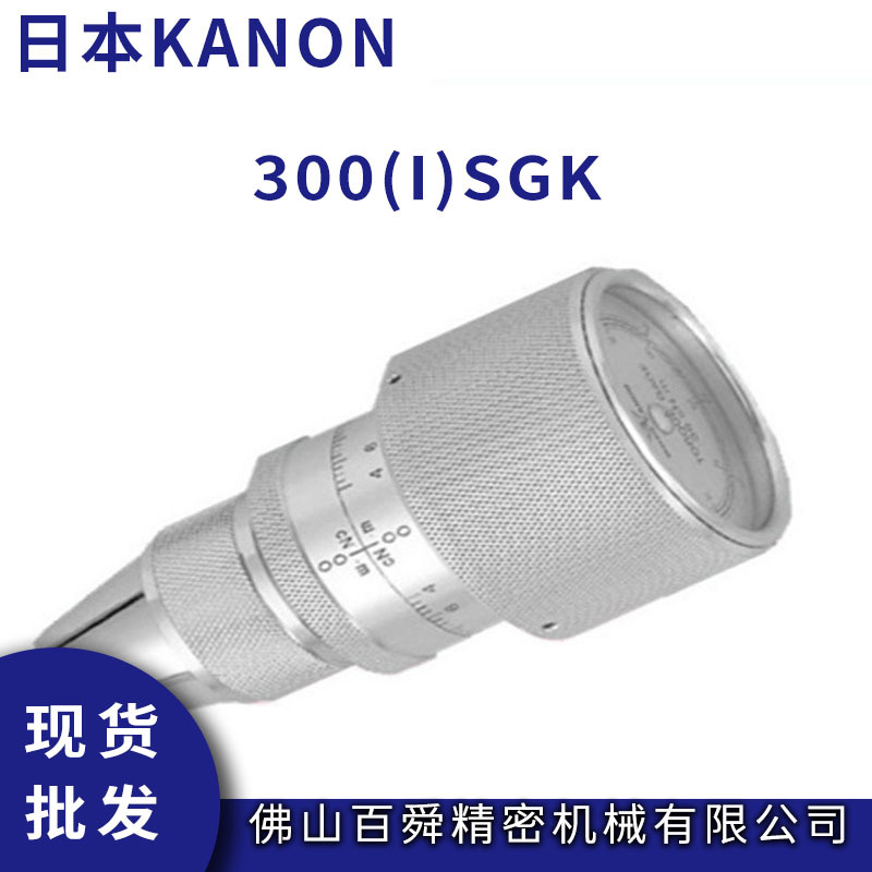 日本中村300(I)SGK扭力计
