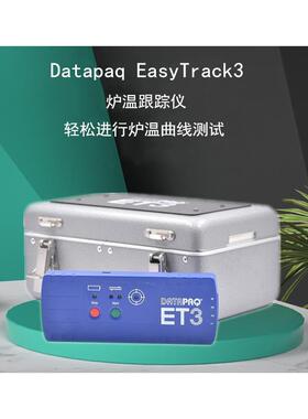 英国Datapaq EasyTrack3炉温跟踪仪 ET3系列ET6063炉温仪6通道