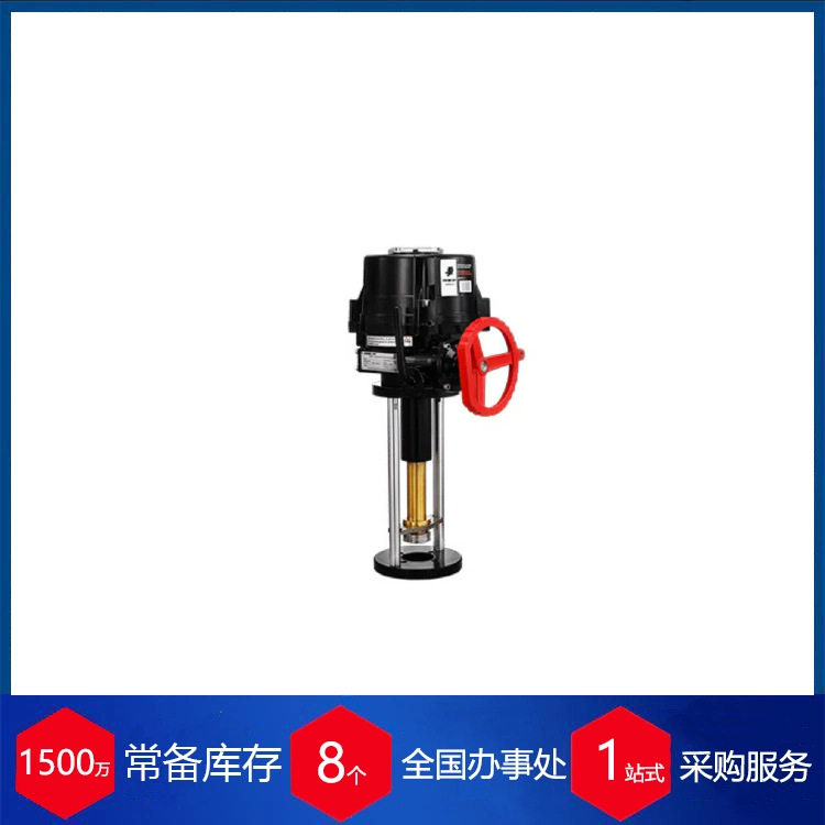 德国peckwomy电动执行器PWMOK产品系列,包装,五金配件包装,淘宝优惠券,粉丝福利购,淘宝优惠卷