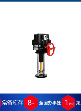 德国peckwomy电动执行器PWMOK产品系列