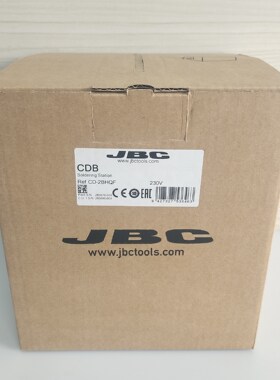 西班牙JBC 电焊台 CD-2BHQF 通用焊台 CD-2BHQE 升级款