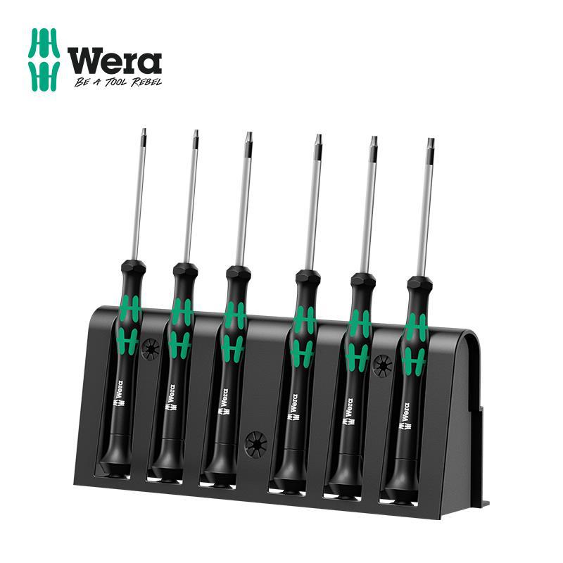 德国wera维拉五金维修手工具箱2067/6 TORX梅花螺丝刀批套装