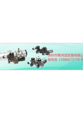 甲南KONAN电磁阀4N4S10BK 4N4D102K 4N4D10BK 4N4S102K-J3-G523-A