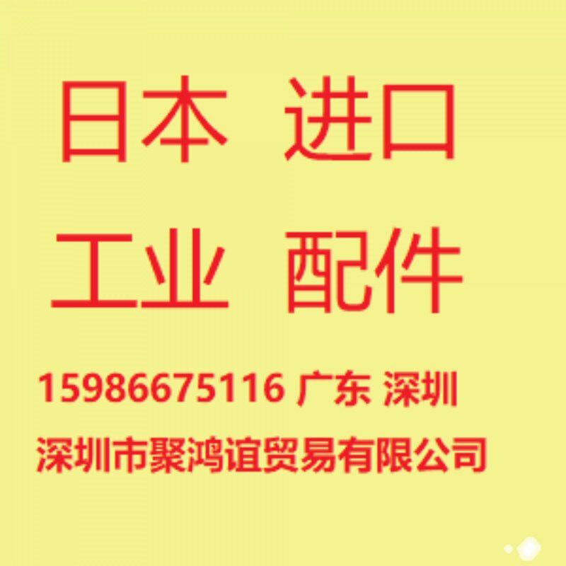 日本光明理化学KOMYOKK检知管二氧化氮103SC