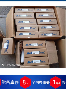 现货供应美国exair涡旋管3202