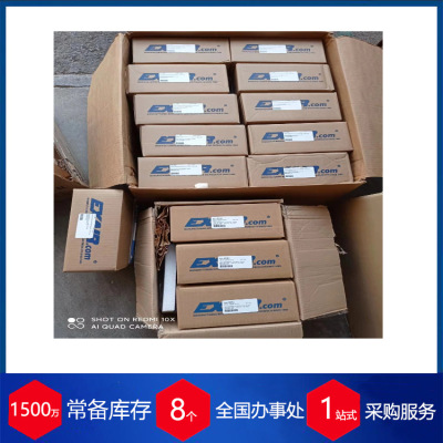 现货供应美国exair涡旋管