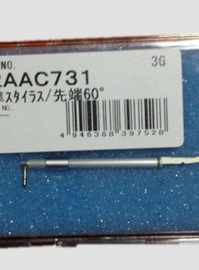 原装日本三丰SJ-210表面粗糙度仪原装测针12AAC731 保证正品