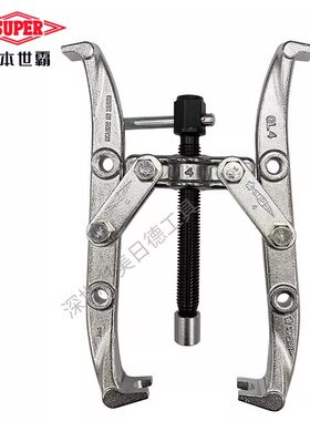 日本SUPER世霸GL4/GL6/GL8/GL10/GL12/GL15/GL18拉马轴承拆卸器具