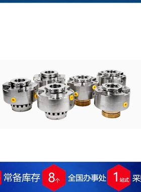 德国METAX机械密封Patrone产品密封支持系统53A