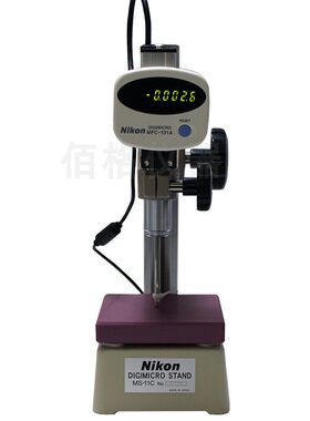 日本尼康高度计MF501 MFC-101A MS-11C高度规数显测厚仪nikon