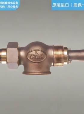 日本hokuto北斗射流器2PS-W 3PS-W 4PS-W 5PS-W青铜法兰连接