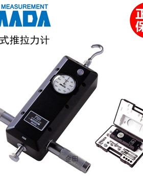 正品IMADA依梦达重载型推拉力计PSH-500N PSH-1000N 2000N 3000N