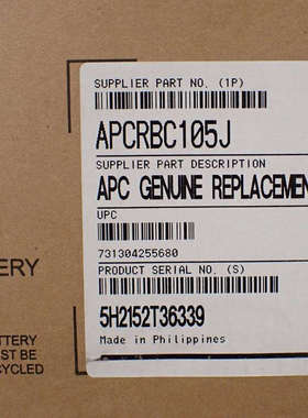 日本APC UPS电源电池APCRBC105J APCRBC117J APCRBC118J供应中