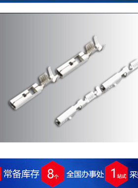 土耳其Hatko接线端子SF1DKM MINI