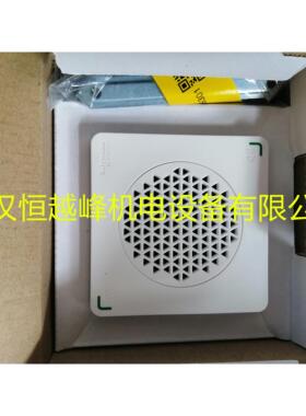 日本ARROW警报器XVS72BMBP XVS72BMWP XVS72BMBN XVS72BMWN供应中