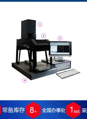 德国LLA instruments高光谱实验室系统ProSCAN