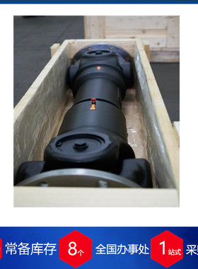 供应德国RINGSPANN Kempf 万向轴060系列