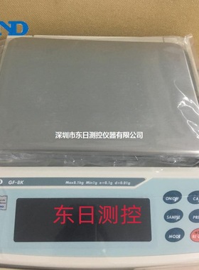 日本AND艾安得内置砝码防尘防水型中重天平GX-8K 8K2 10K 12K 20K