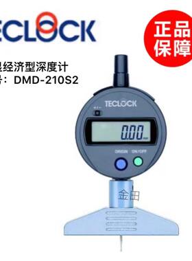 正品日本得乐TECLOCK数显