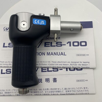 日本NAKISHI打磨机磨头EL
