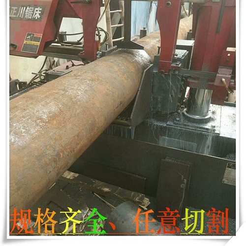 10SPb20棒料18Cr2Ni4W圆棒30310S材料材质05Gr15Ni5Cu4Nb园棒板料