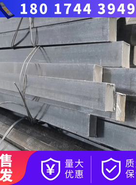 现货15x140*150x160*170x180x200型材 方钢条 扁铁平键 方键 扁钢