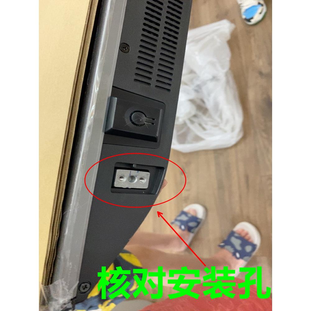 通用于小米电视机4ae55a4cl55m5-azl50m5-ad脚架底座支架