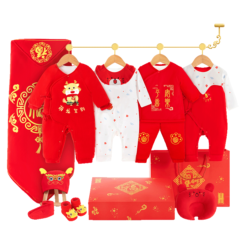 嬰兒衣服秋冬套裝初生寶寶用品大全剛出生龍年新生兒禮盒滿月禮物