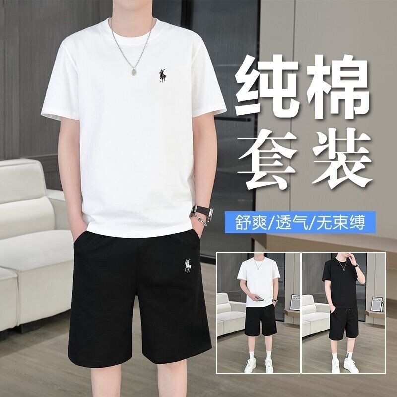 奥特斯一折区安徒恩男士夏季纯棉短袖短裤运动套装休闲两件套百搭