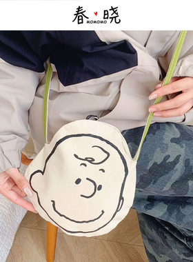 ins风纯棉帆布磁扣卡通手机包女