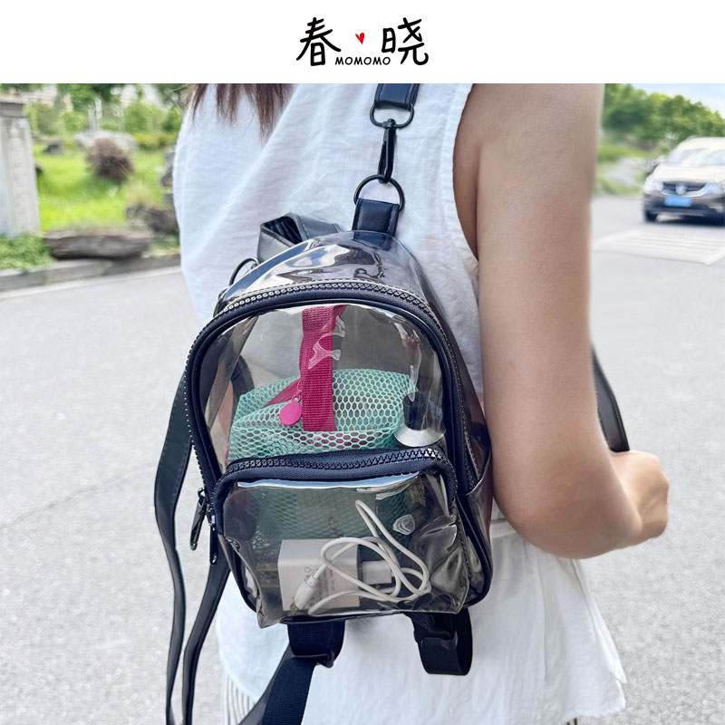 日系果冻透明迷你小号双肩背包